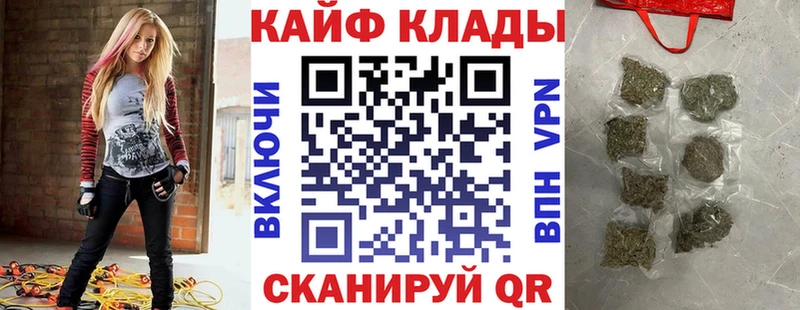 LSD-25 Нефтеюганск