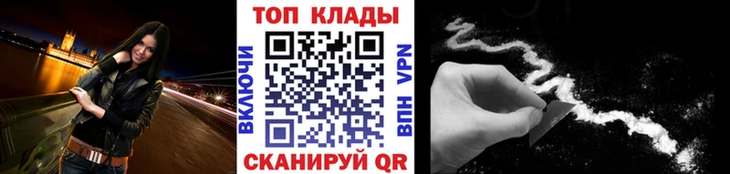 Наркошоп купить ГАШ  Alpha PVP  Меф мяу мяу  Нефтеюганск