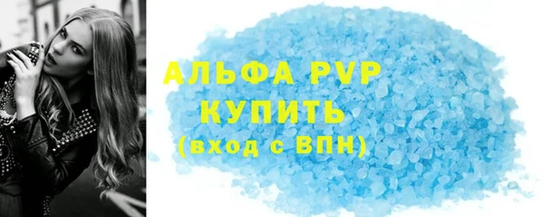 МДПВ Белоозёрский