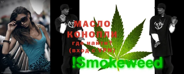 МДПВ Белоозёрский