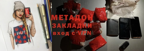 МДПВ Белоозёрский