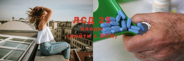МДПВ Белоозёрский