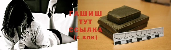 МДПВ Белоозёрский