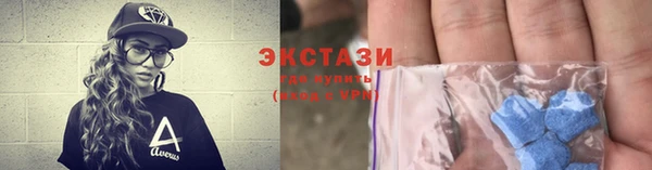 амф Белокуриха