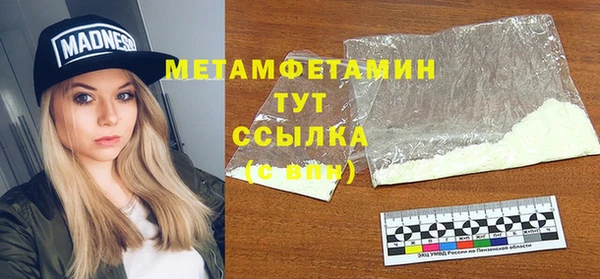 МДПВ Белоозёрский