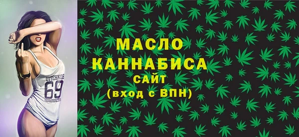 амф Белокуриха