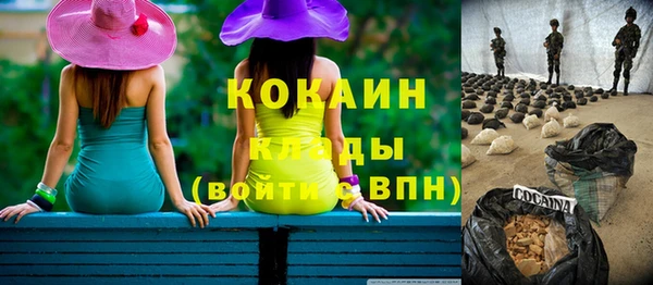 МДПВ Белоозёрский