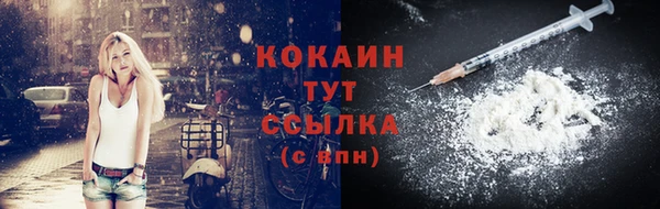 МДПВ Белоозёрский