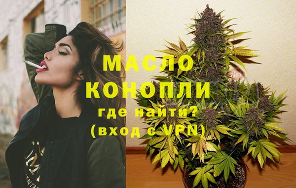 МДПВ Белоозёрский