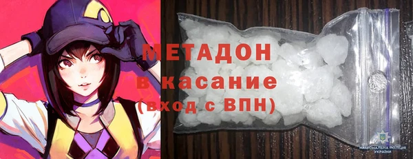 МДПВ Белоозёрский