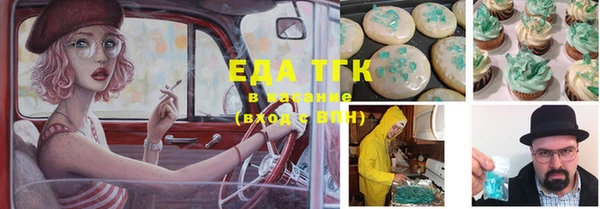 МДПВ Белоозёрский