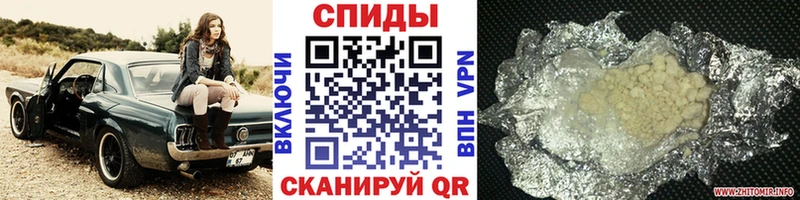 МЕТАМФЕТАМИН винт Нефтеюганск