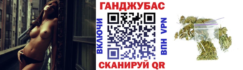 Купить закладки  Нефтеюганск  Бошки Шишки конопля 